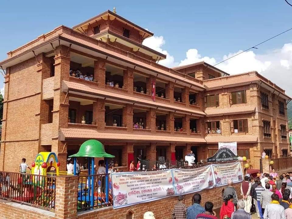 Rajkuleswor Basic School Inauguration Program